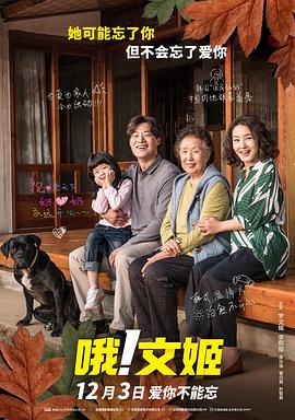 国产日产一区二区三区