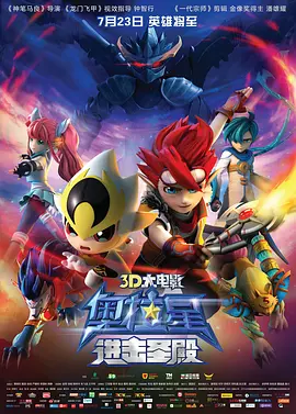 国产日产一区二区三区